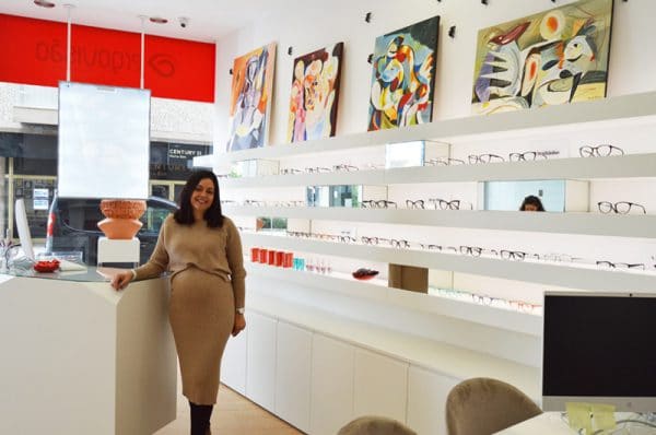 110284 oticaergovisao