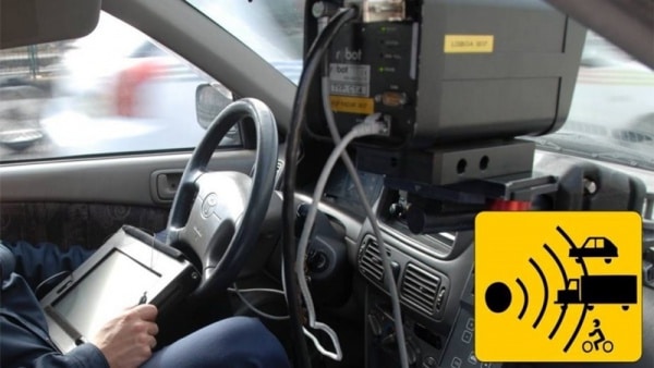 113282 8824185016900191278069235283765571807084544n