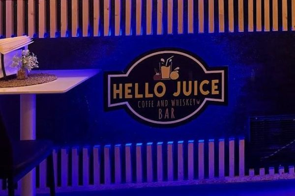 r27b Hello juice coffee and whiskey bar interior r27b Hello juice coffee and whiskey bar interior