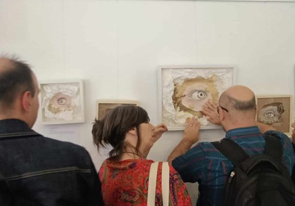 retinazelia1 retinazelia1